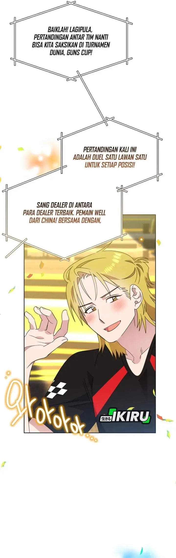 image-komik-brother-am-i-cute-chapter-90-13/34
