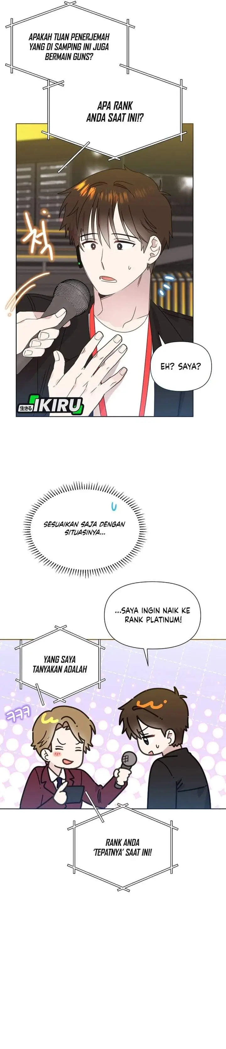 image-komik-brother-am-i-cute-chapter-90-18/34
