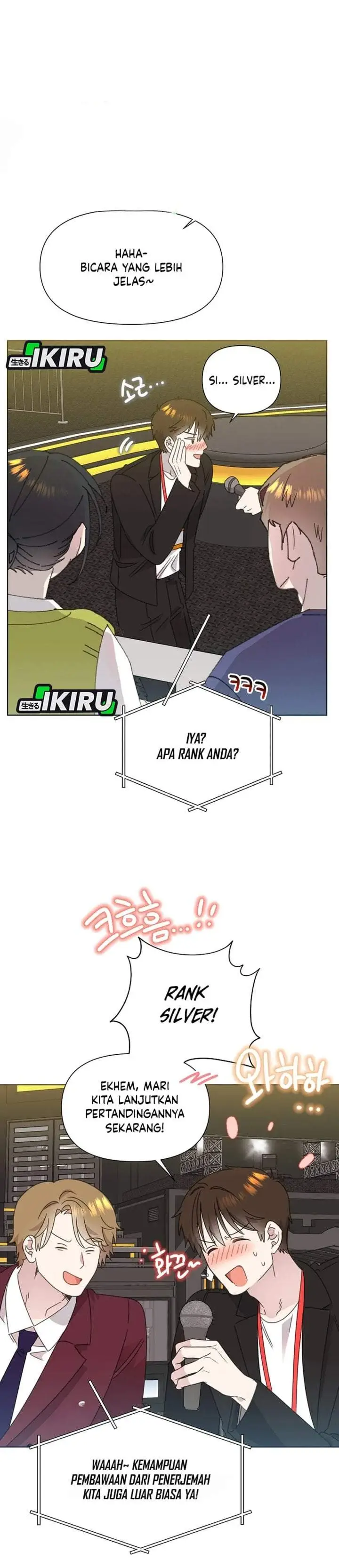 image-komik-brother-am-i-cute-chapter-90-19/34