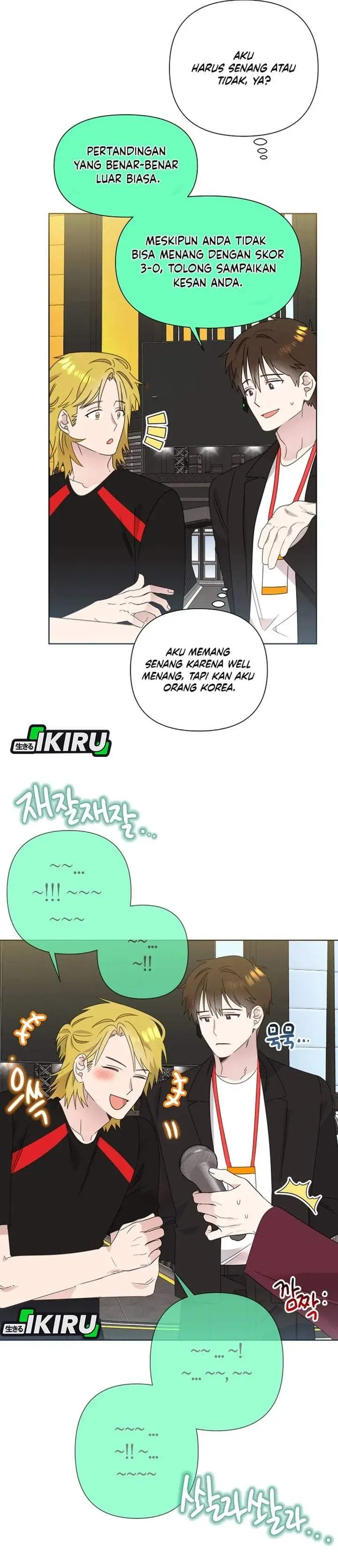image-komik-brother-am-i-cute-chapter-90-23/34