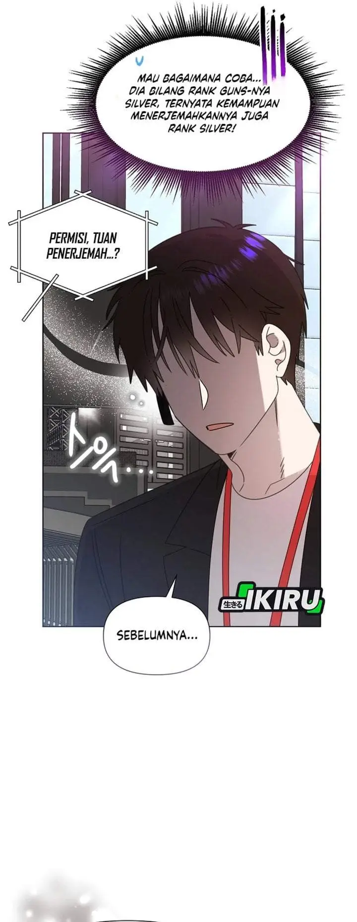 image-komik-brother-am-i-cute-chapter-90-25/34