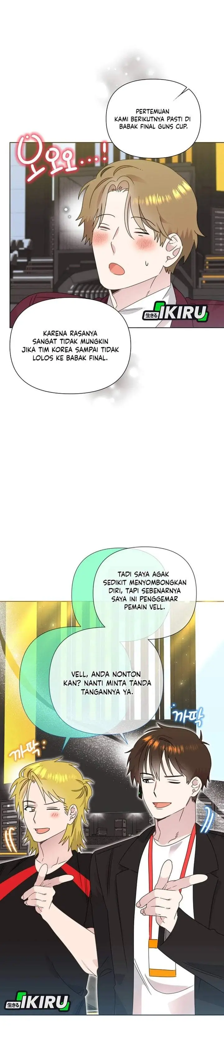 image-komik-brother-am-i-cute-chapter-90-27/34