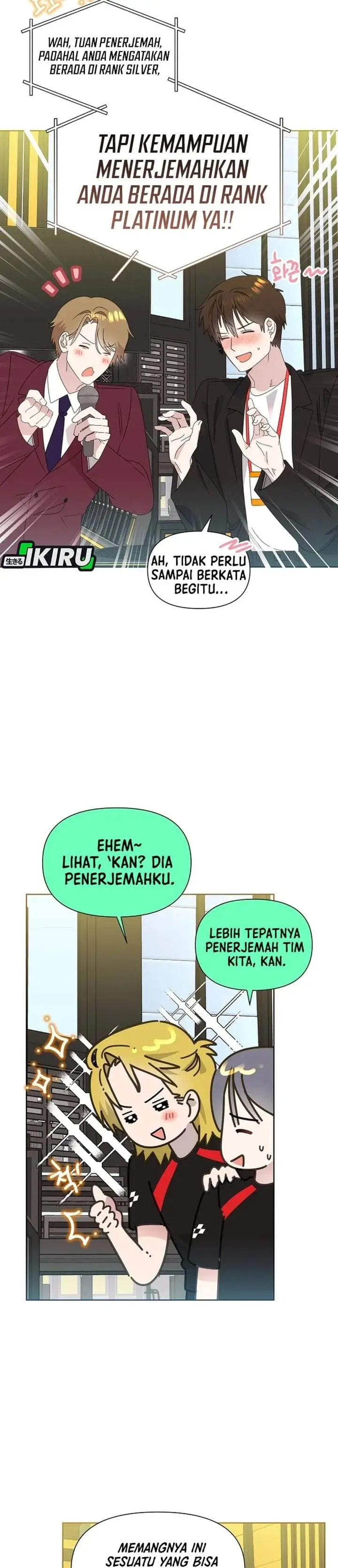 image-komik-brother-am-i-cute-chapter-91-1/27