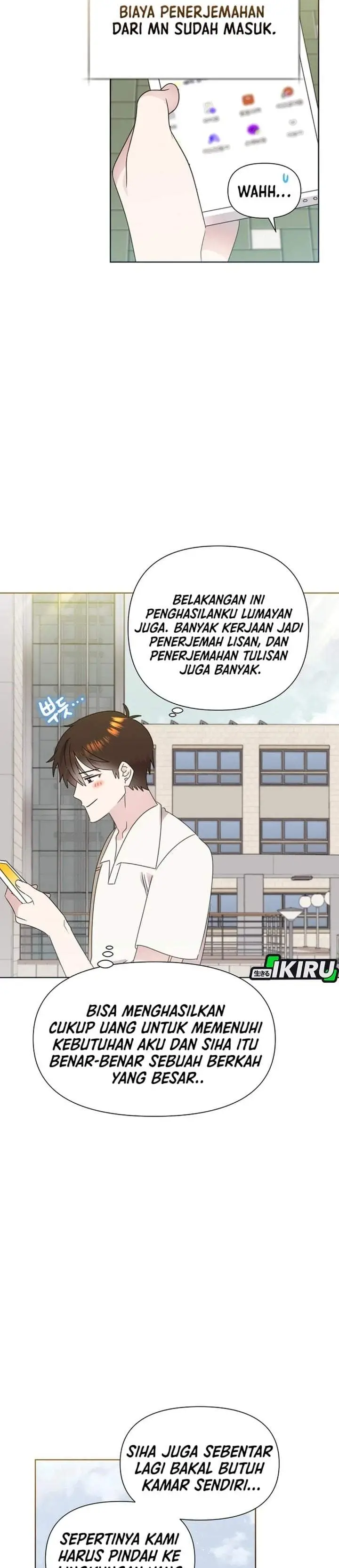 image-komik-brother-am-i-cute-chapter-91-13/27