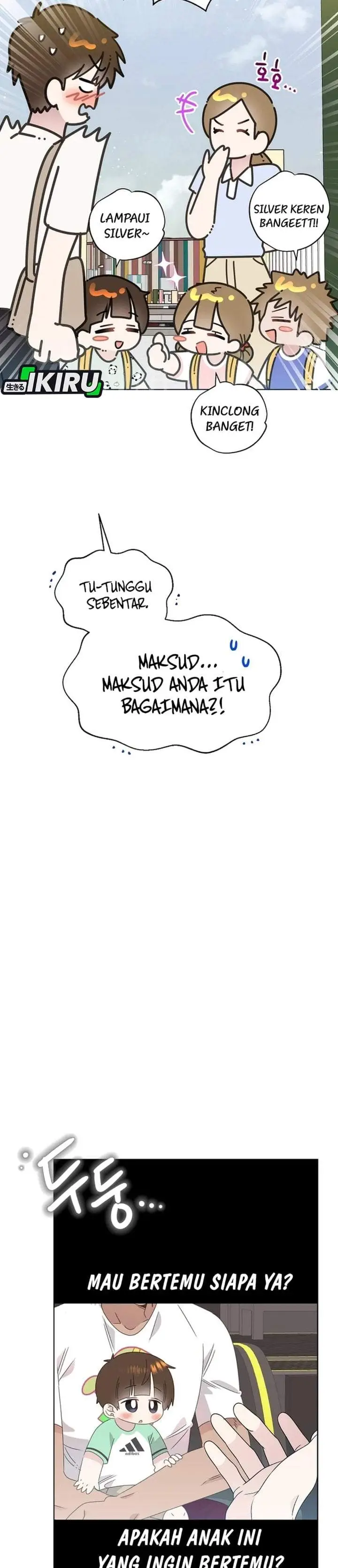 image-komik-brother-am-i-cute-chapter-91-18/27