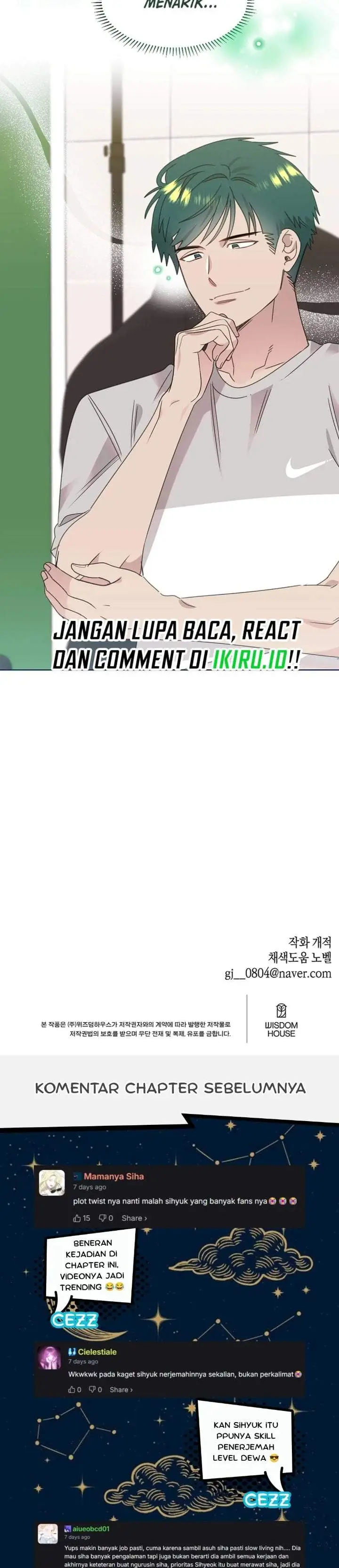 image-komik-brother-am-i-cute-chapter-91-26/27