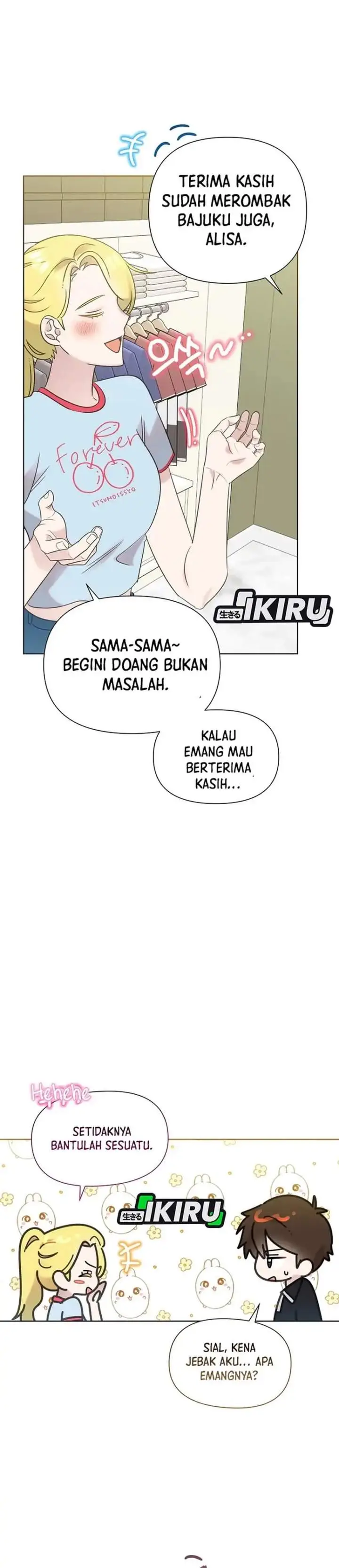 image-komik-brother-am-i-cute-chapter-92-9/31