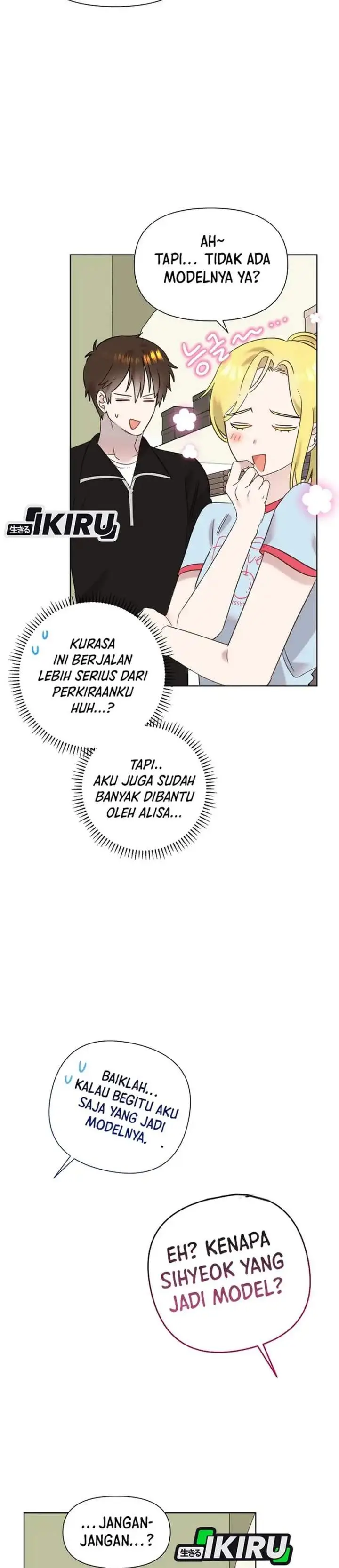 image-komik-brother-am-i-cute-chapter-92-11/31
