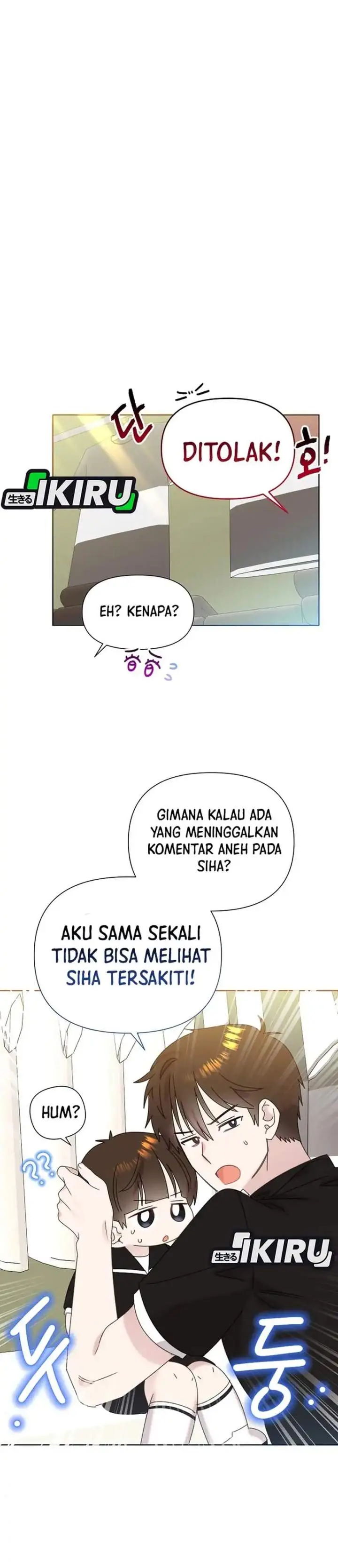 image-komik-brother-am-i-cute-chapter-92-13/31