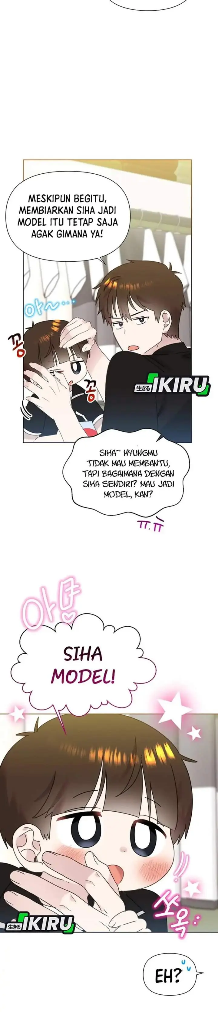 image-komik-brother-am-i-cute-chapter-92-15/31