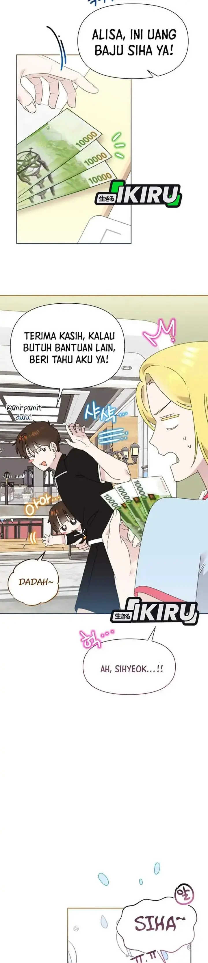 image-komik-brother-am-i-cute-chapter-92-21/31