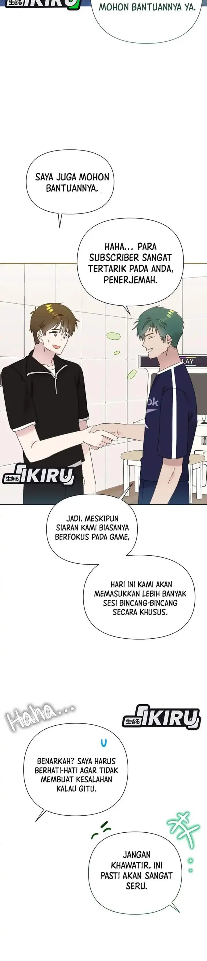 image-komik-brother-am-i-cute-chapter-92-24/31