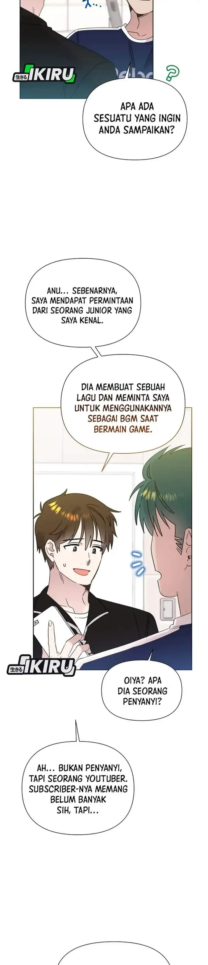 image-komik-brother-am-i-cute-chapter-92-26/31