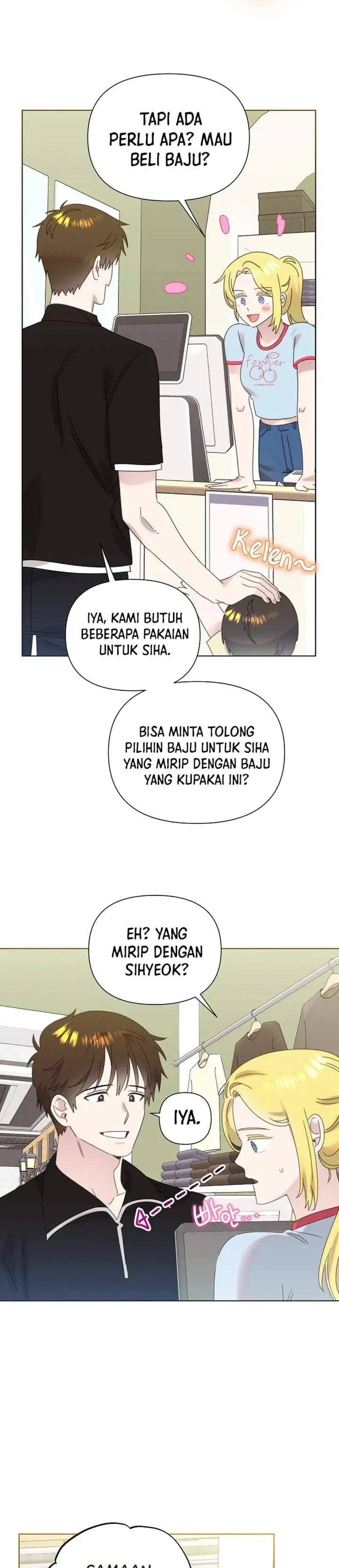 image-komik-brother-am-i-cute-chapter-93-6/31