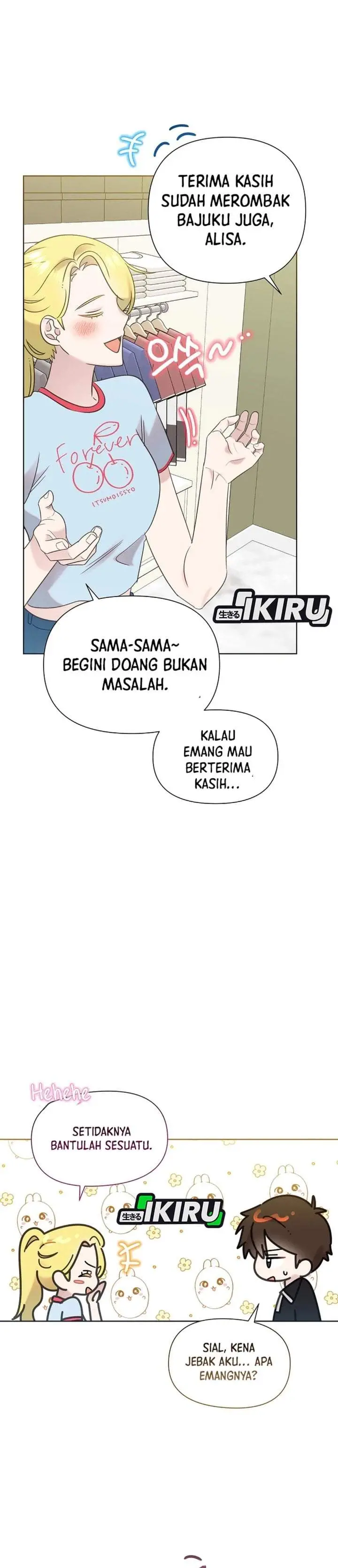 image-komik-brother-am-i-cute-chapter-93-9/31