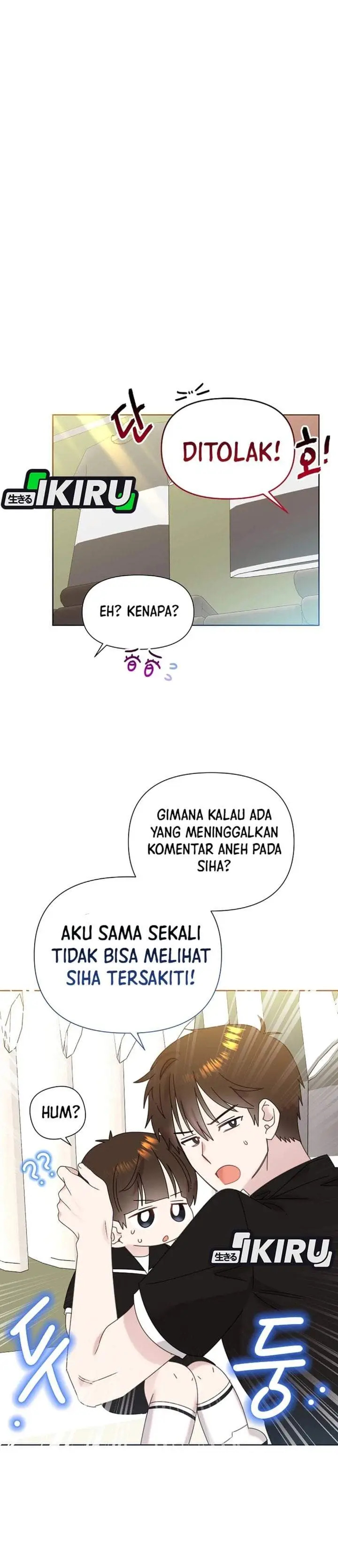 image-komik-brother-am-i-cute-chapter-93-13/31