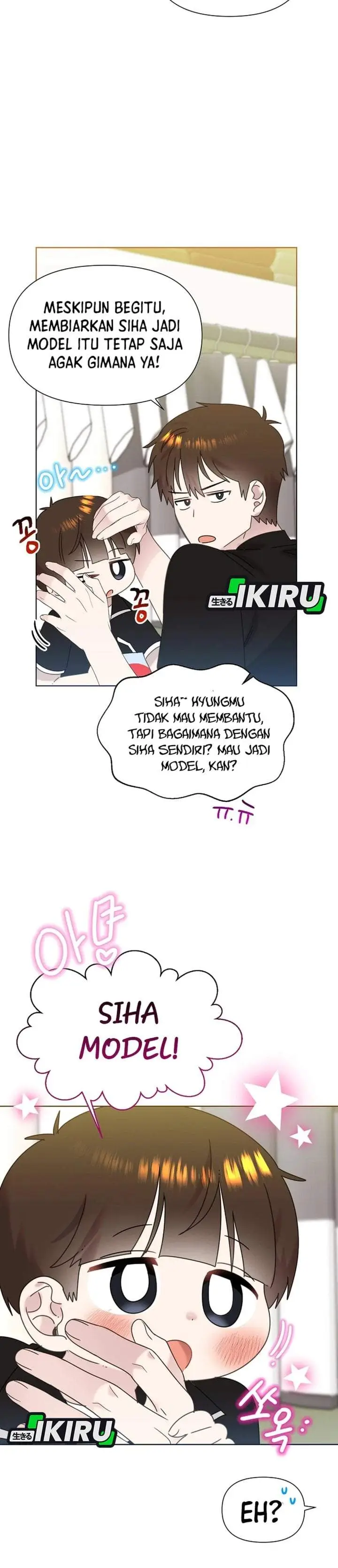 image-komik-brother-am-i-cute-chapter-93-15/31