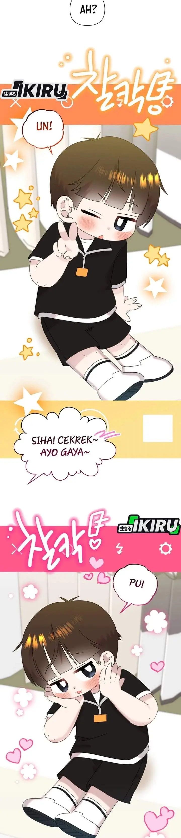image-komik-brother-am-i-cute-chapter-93-17/31