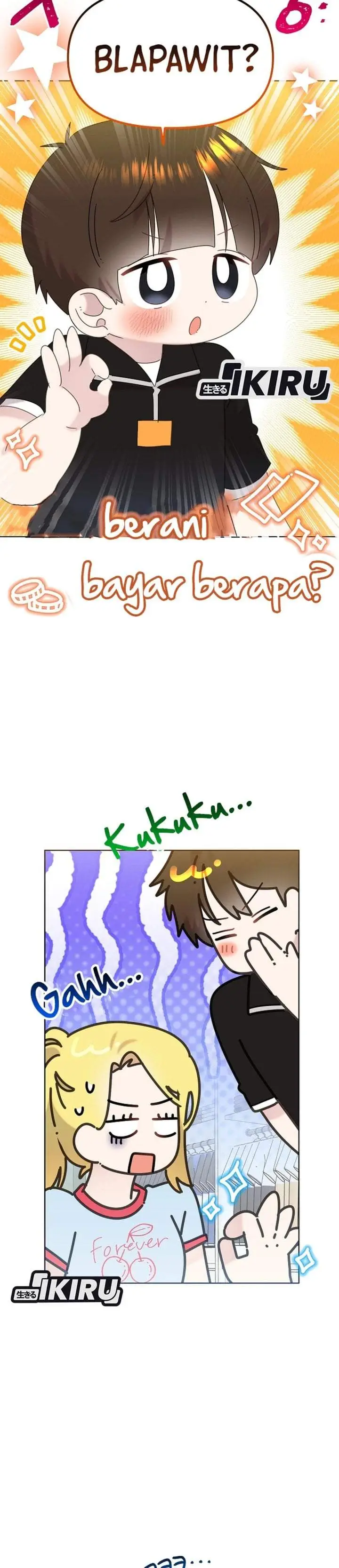 image-komik-brother-am-i-cute-chapter-93-20/31