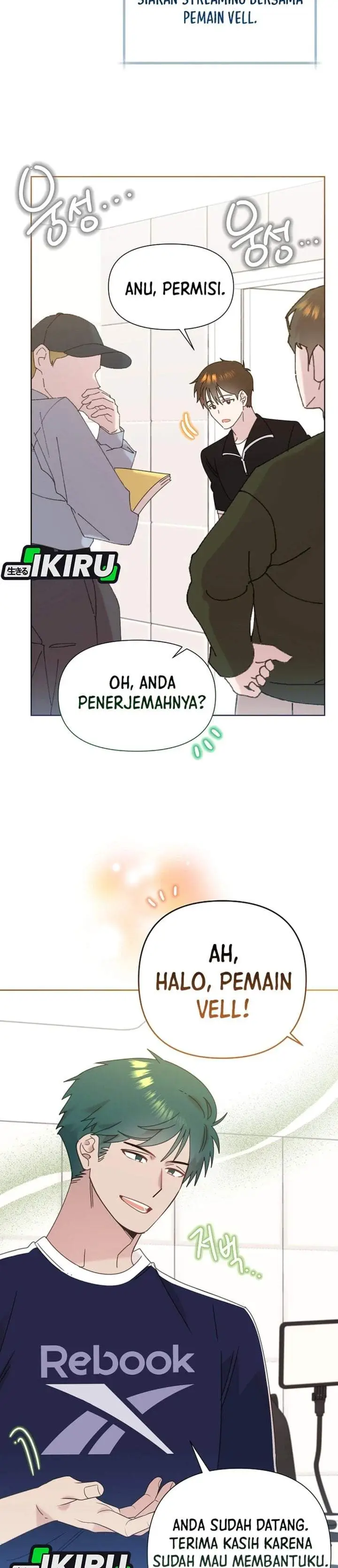 image-komik-brother-am-i-cute-chapter-93-23/31