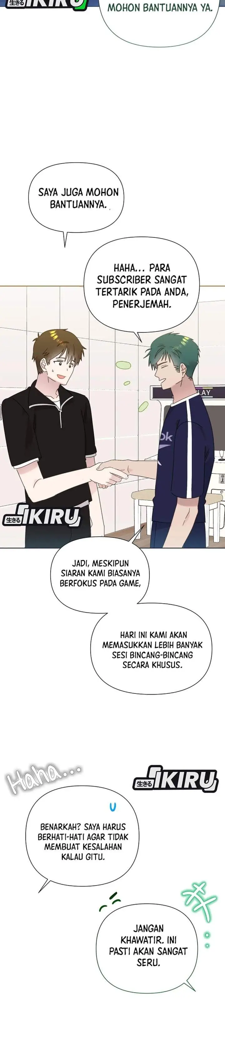 image-komik-brother-am-i-cute-chapter-93-24/31