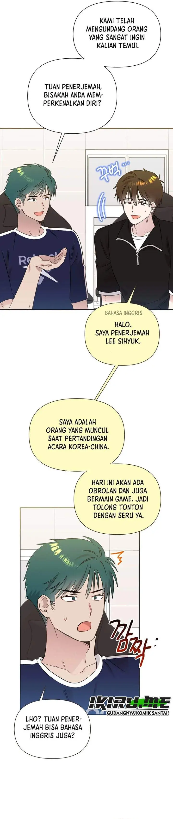 image-komik-brother-am-i-cute-chapter-94-1/26