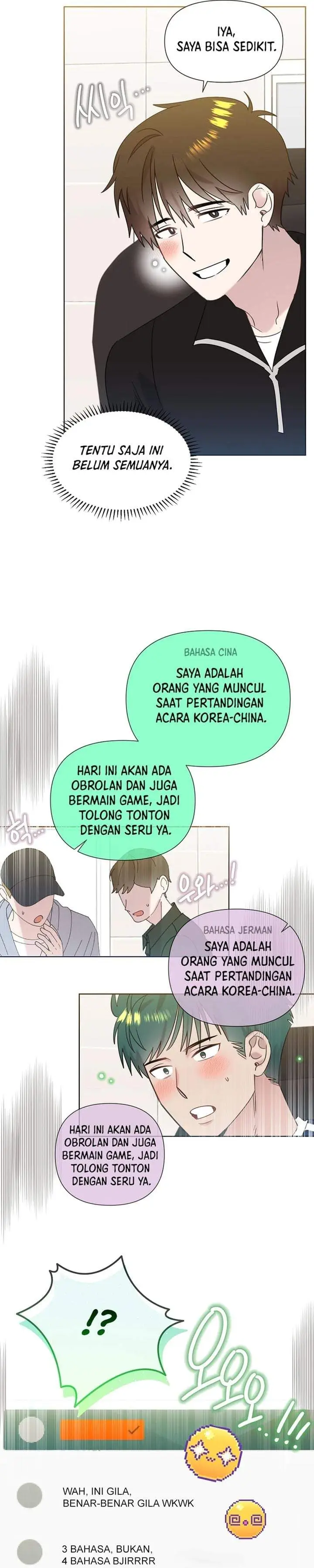 image-komik-brother-am-i-cute-chapter-94-2/26