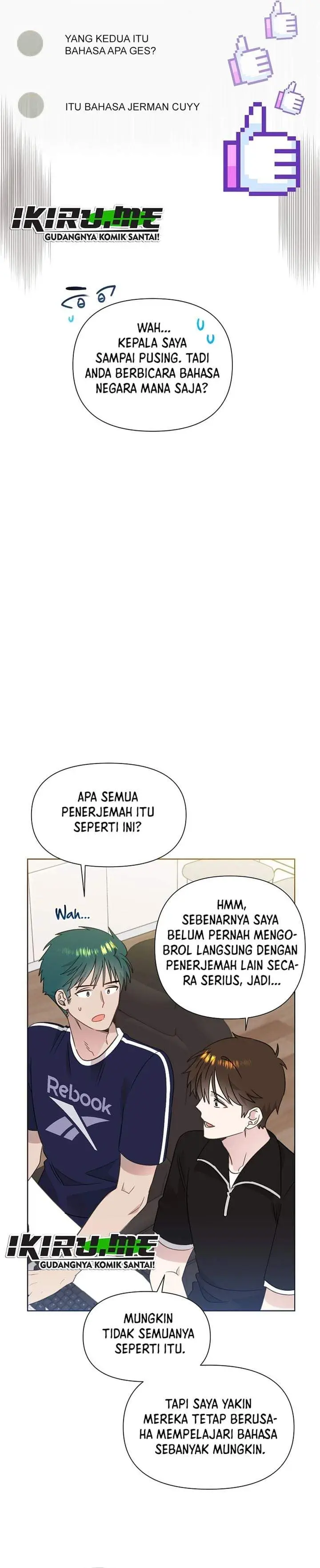 image-komik-brother-am-i-cute-chapter-94-3/26