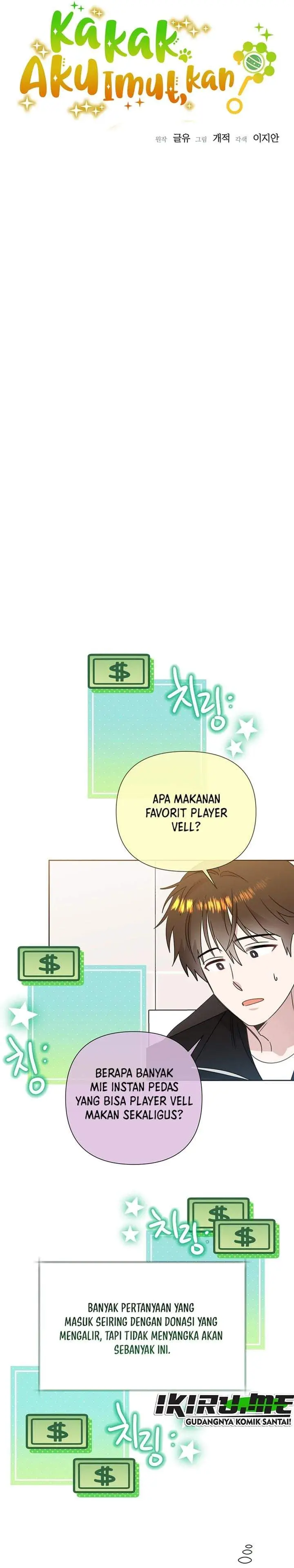image-komik-brother-am-i-cute-chapter-94-6/26