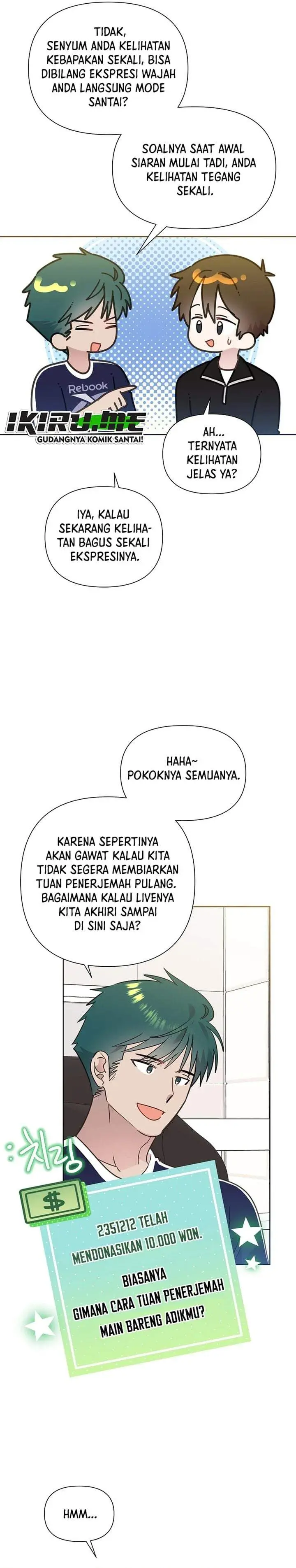 image-komik-brother-am-i-cute-chapter-94-20/26