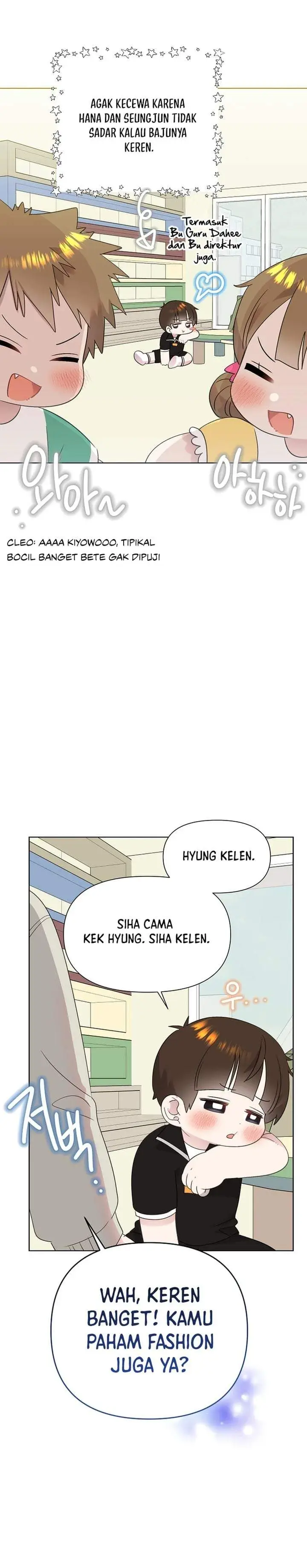 image-komik-brother-am-i-cute-chapter-94-24/26