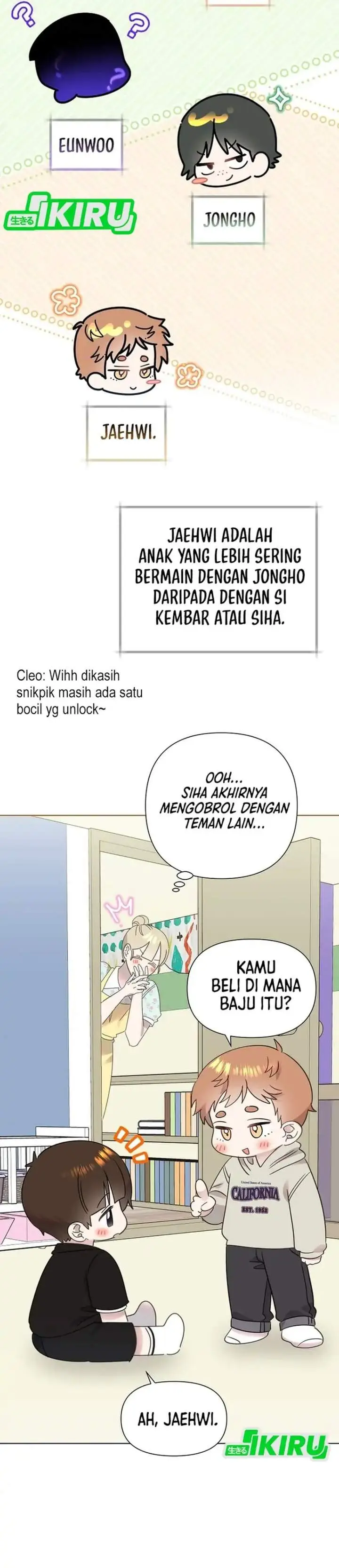 image-komik-brother-am-i-cute-chapter-95-1/31