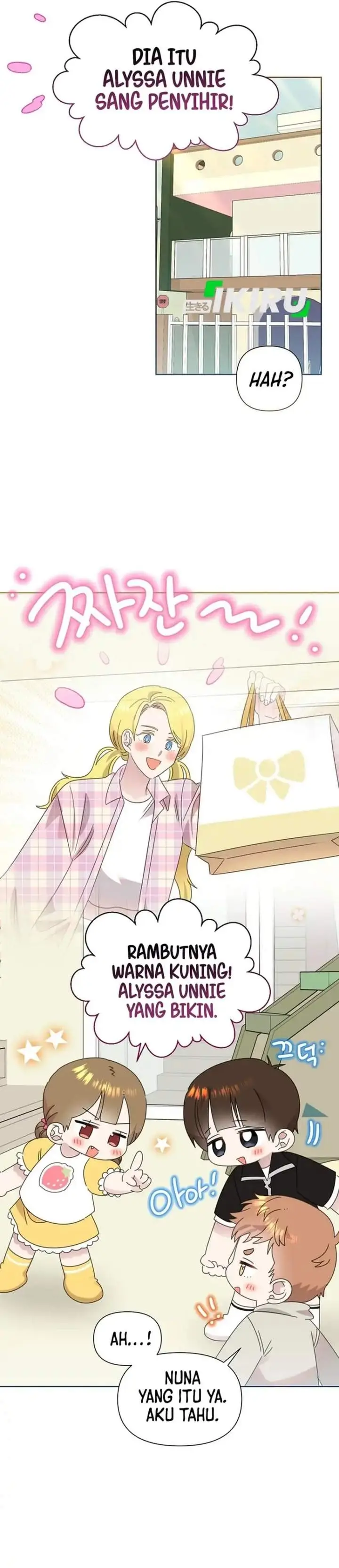 image-komik-brother-am-i-cute-chapter-95-4/31