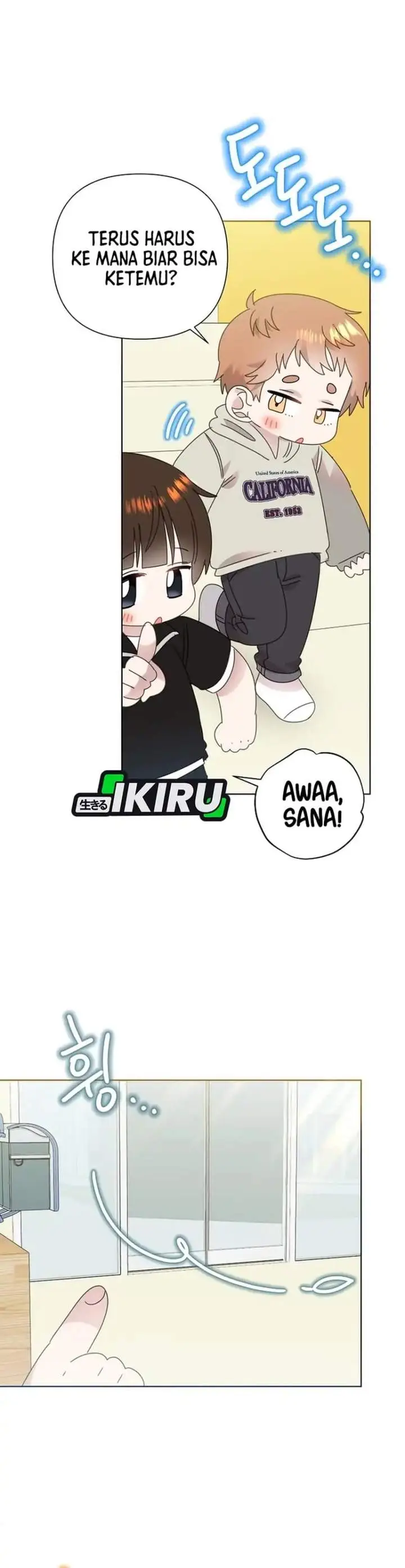 image-komik-brother-am-i-cute-chapter-95-5/31