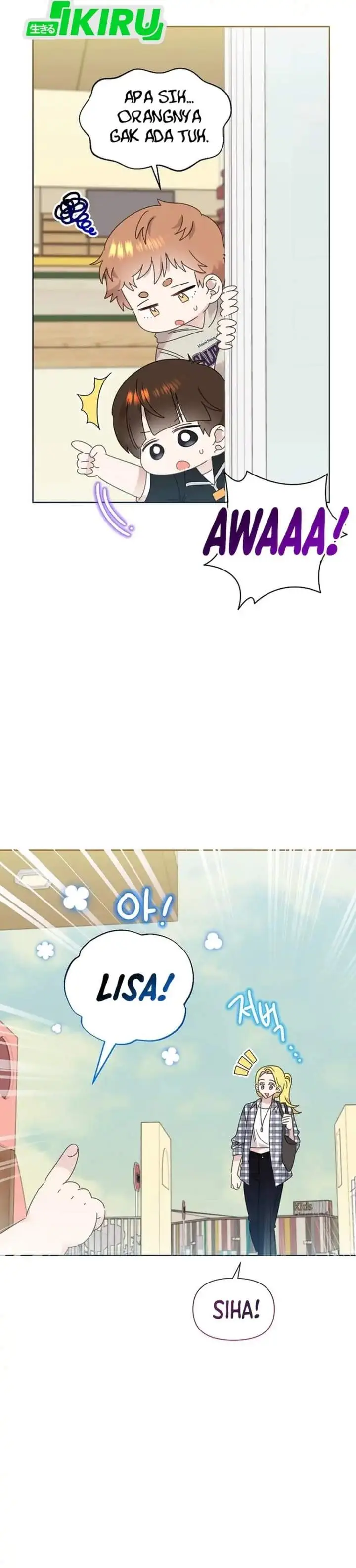 image-komik-brother-am-i-cute-chapter-95-7/31