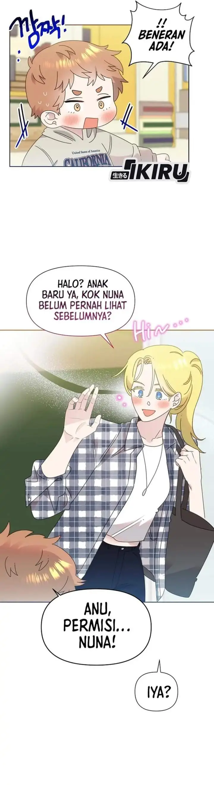 image-komik-brother-am-i-cute-chapter-95-8/31