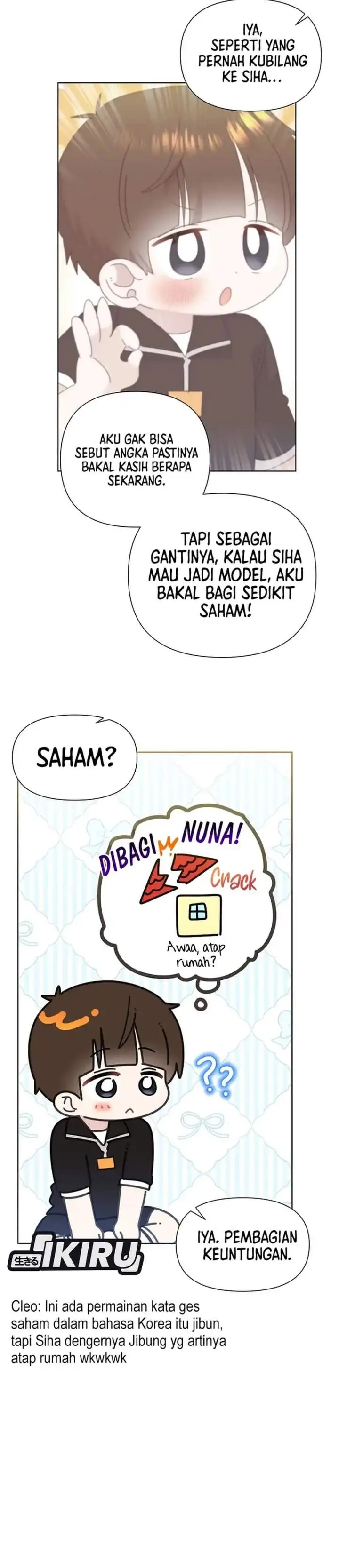 image-komik-brother-am-i-cute-chapter-95-16/31