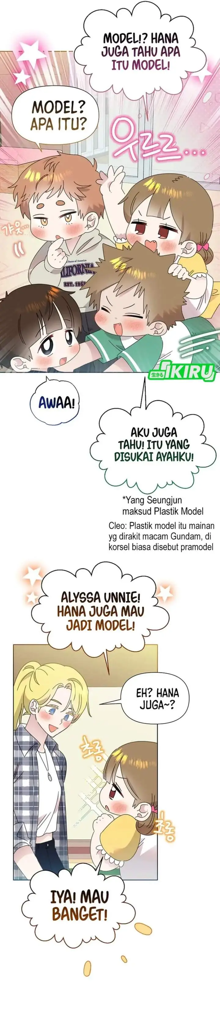 image-komik-brother-am-i-cute-chapter-95-18/31