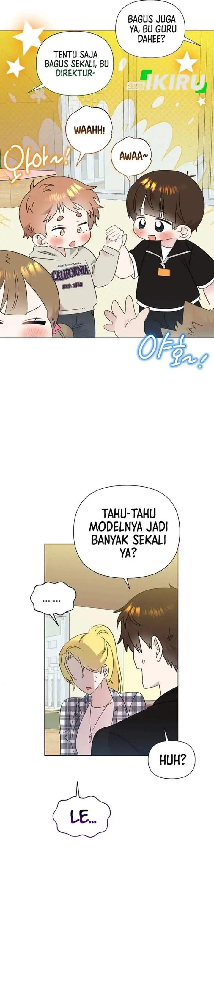 image-komik-brother-am-i-cute-chapter-95-22/31