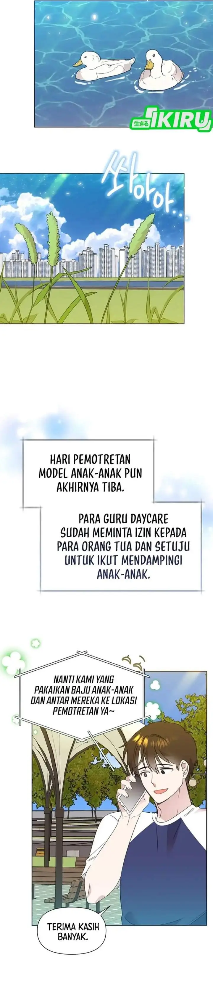 image-komik-brother-am-i-cute-chapter-95-24/31