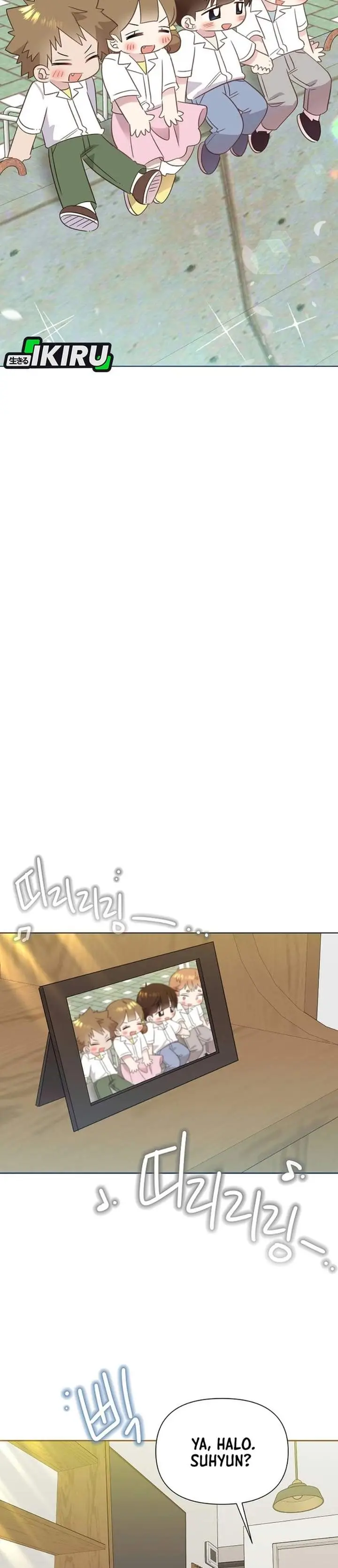 image-komik-brother-am-i-cute-chapter-96-27/29