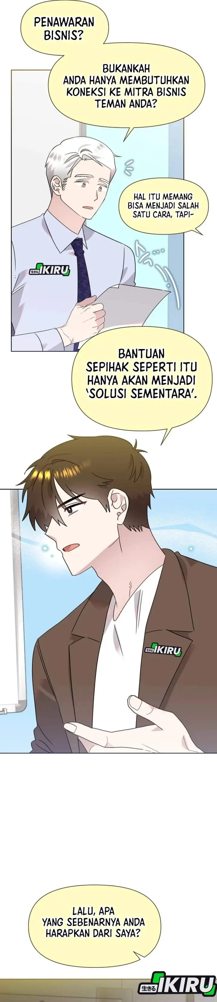 image-komik-brother-am-i-cute-chapter-99-2/33