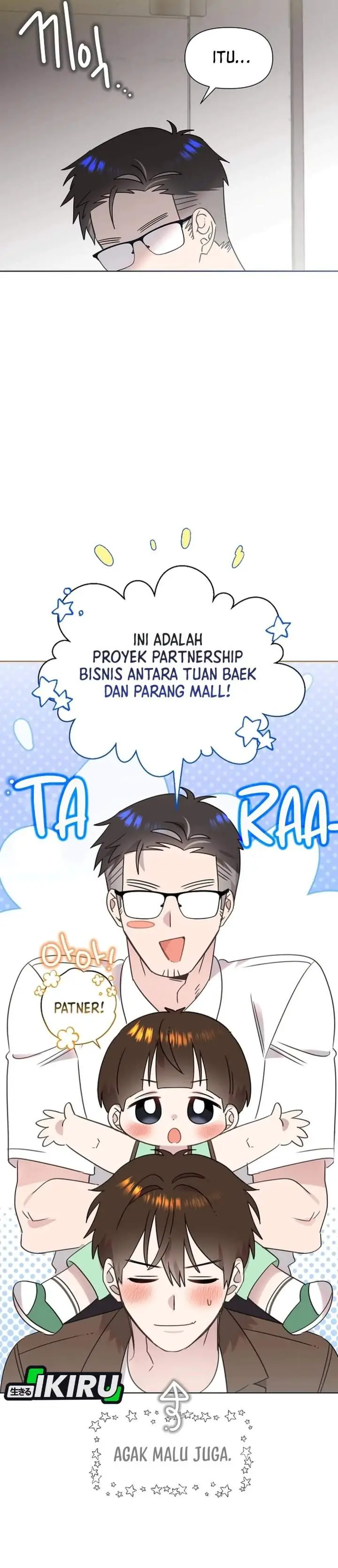 image-komik-brother-am-i-cute-chapter-99-3/33