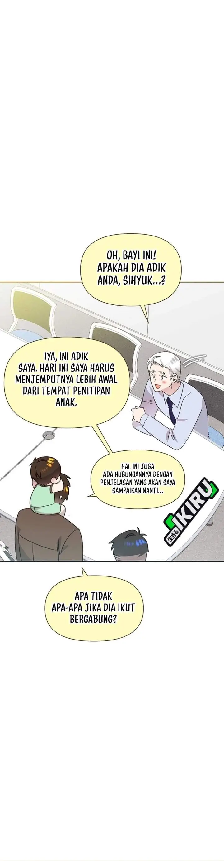 image-komik-brother-am-i-cute-chapter-99-4/33