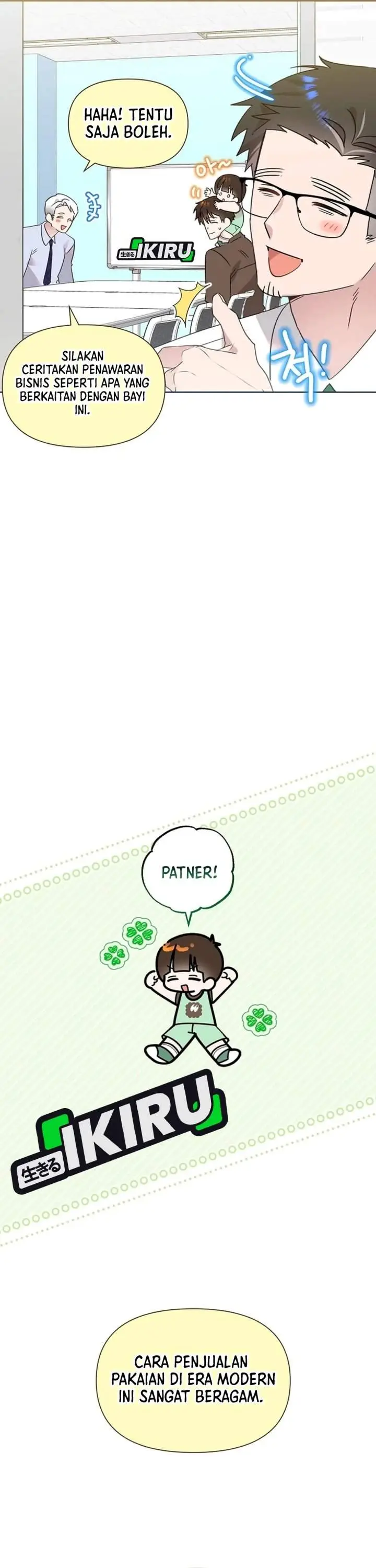image-komik-brother-am-i-cute-chapter-99-5/33