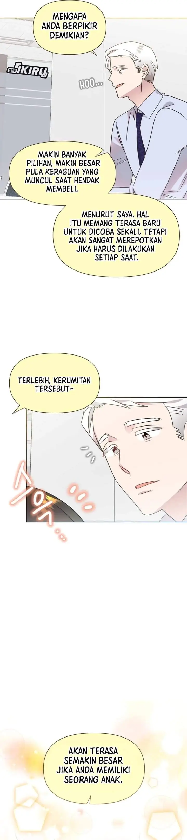 image-komik-brother-am-i-cute-chapter-99-8/33