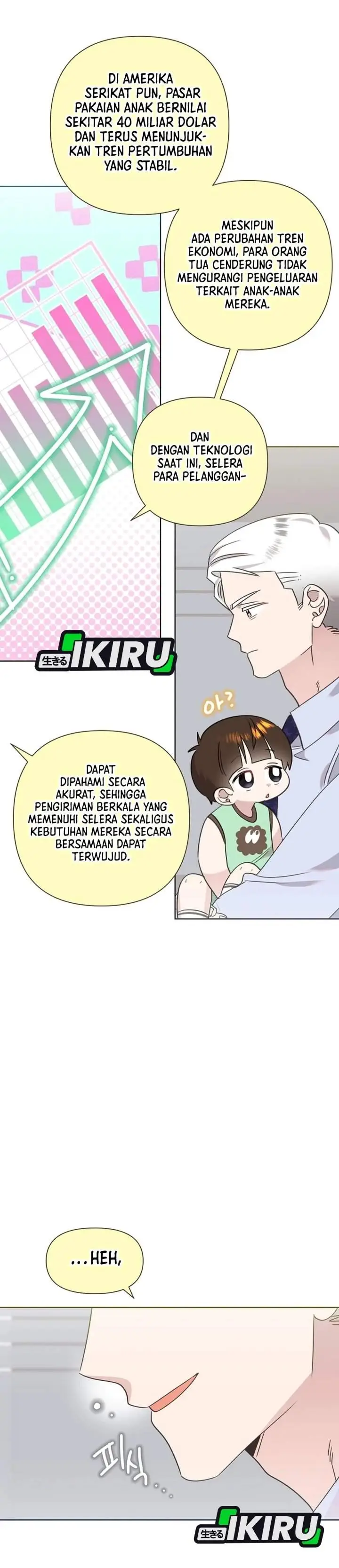 image-komik-brother-am-i-cute-chapter-99-12/33