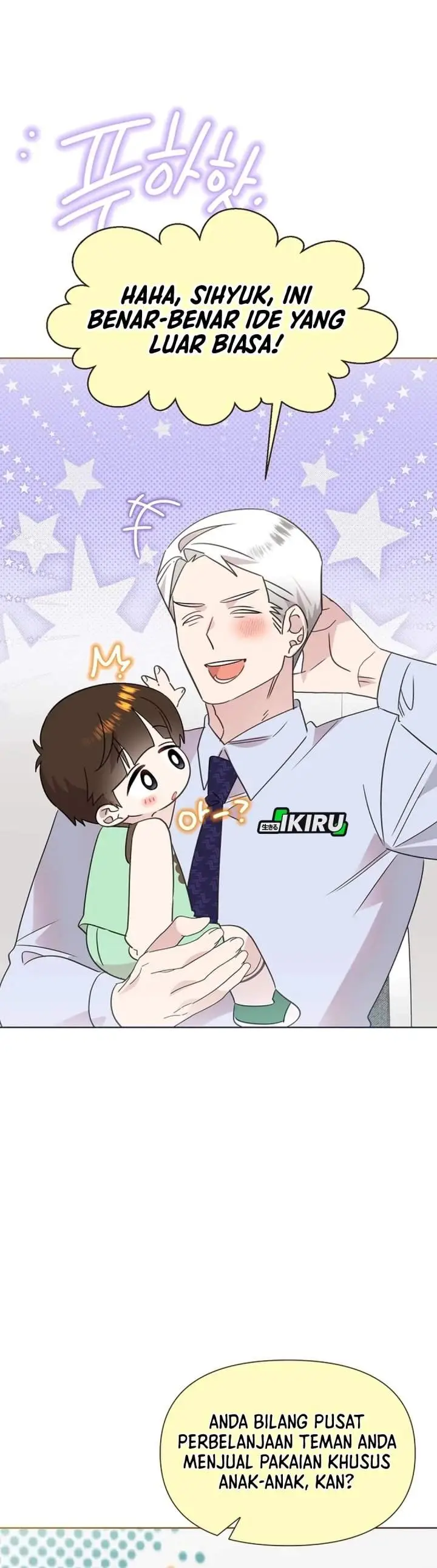 image-komik-brother-am-i-cute-chapter-99-13/33