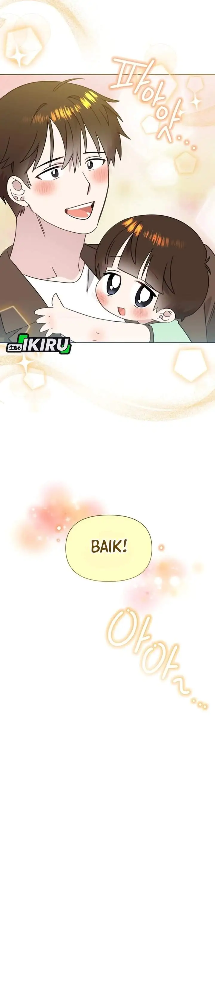 image-komik-brother-am-i-cute-chapter-99-15/33