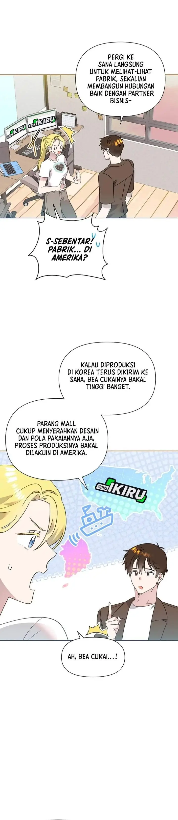 image-komik-brother-am-i-cute-chapter-99-17/33